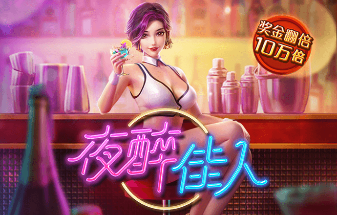 大发网址登录788356