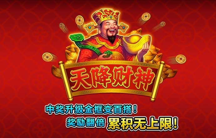 鸿博体育app下载官网